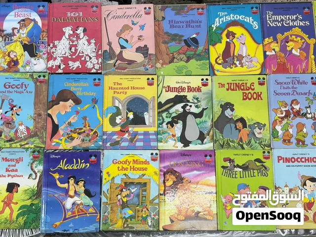 مجموعة كتب دزني للأطفال باللغة الإنكليزية