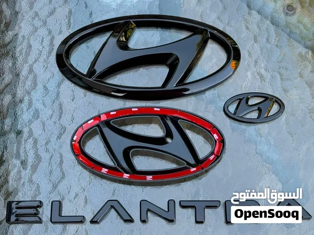 طقم أغطية لوجو هيونداي إيلانترا للموديلات من 2021 - 2026