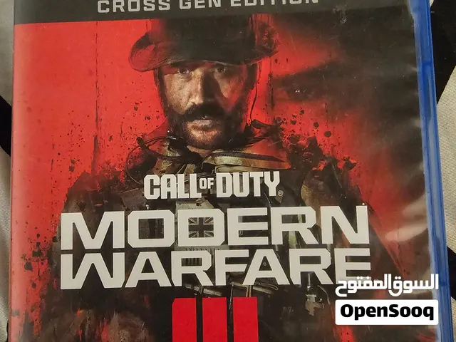 كود مودرن وارفير 3