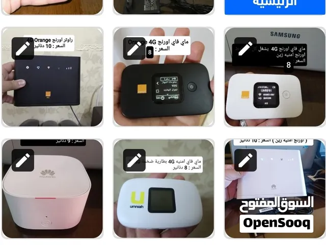 جهاز راوتر/ماي فاي/اكستندر  اورنج + امنيه + زين