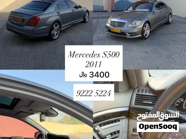 مرسيدس إس 500 خليجي استخدام شخصي