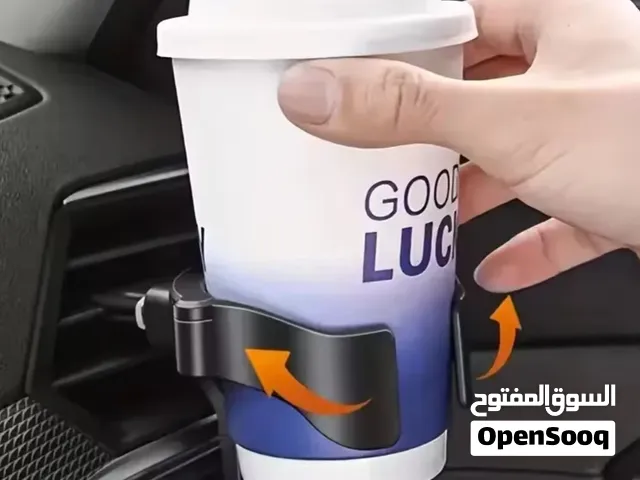 حامل اكواب وتبريد  2  في واحد الدفع عند الاستلام