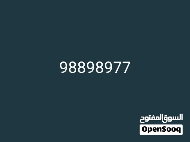 Omantel VIP mobile numbers in Muscat