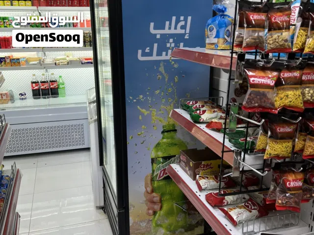 بقالة على الشارع