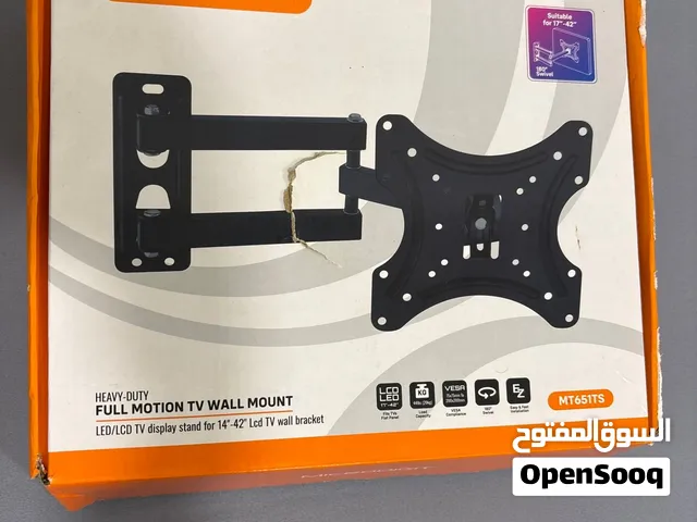 Microdigit TV wall mount  حامل شاشة جداري
