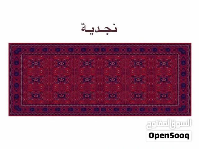 سجاد من شركة سجادتي