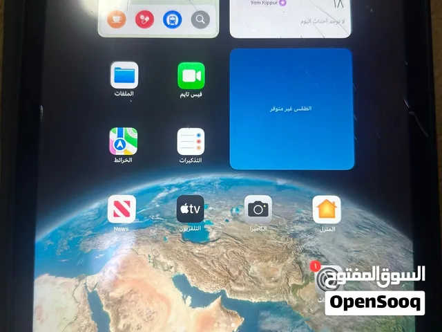Apple iPad 8 32 GB in Al Batinah