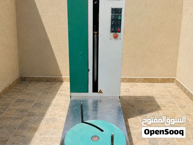 ماكينة تغليف حقائب
