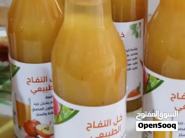 خل تفاح طبيعي ميه بالميه
