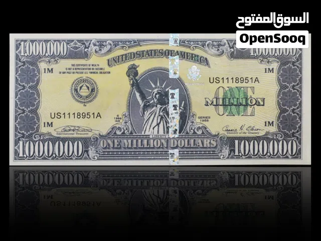 عملة تذكارية مليون دولار شبه حقيقيه