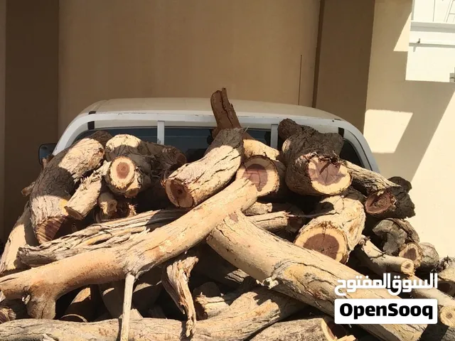 حطب سمر نظيف مكس للشوى والمشاكيك