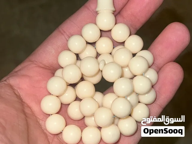 المسباح دومنا صب جديد