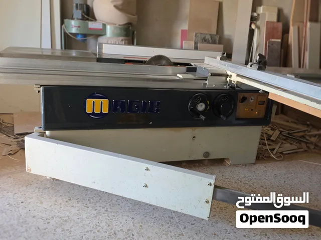 منشار صينية متحرك (فورما) إيطالي MAGIC