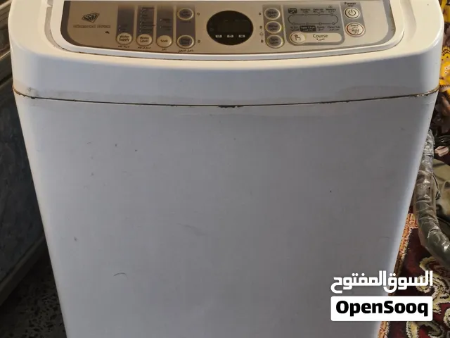 غسالة سامسونج