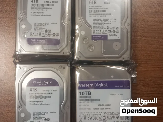 هاردات كاميرات مراقبة جديده