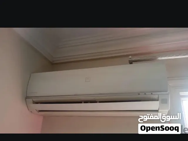 تكييف شارب حصان ونص