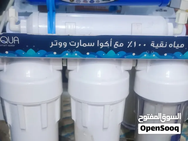 بالاسكندرية للبيع فلتر مياة اكوا سمارت وتر خمسة مراحل