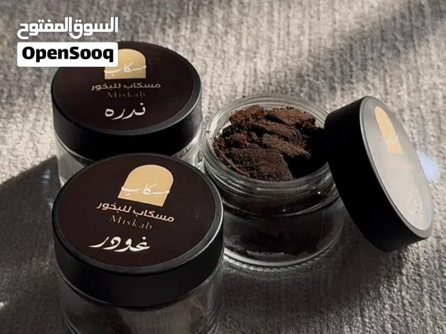 مسكاب للبخور - بخور شرقي فاخر عالي الجودة برائحة مميزة تدوم طويلاً ويملأ أرجاء المكان بعبير ساحر