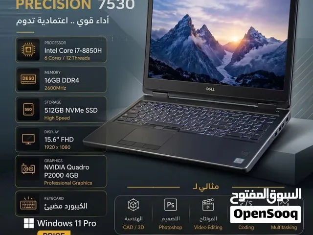 Windows Dell for sale  in Al Mukalla
