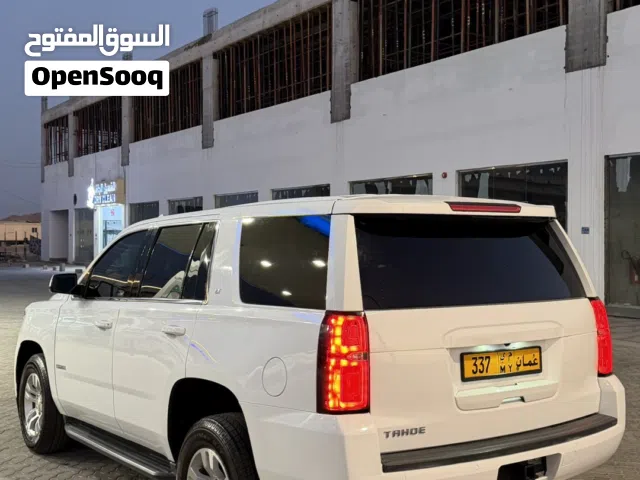 Used Chevrolet Tahoe in Muscat