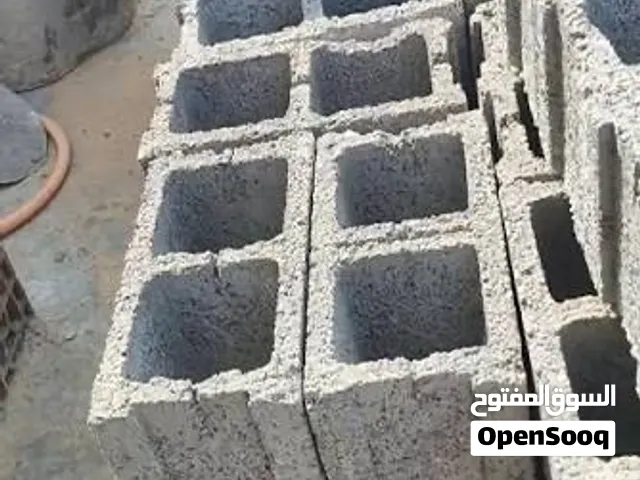 بلك عشرين للبيع