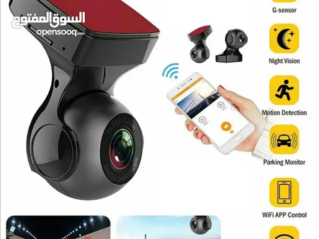 داش كام أمامي او  خلفي  لتسجيل أحداث الطريق