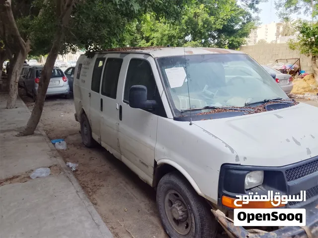 شفرليت اكسبريس