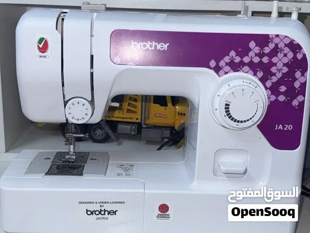 ماكينة خياطة اصلية