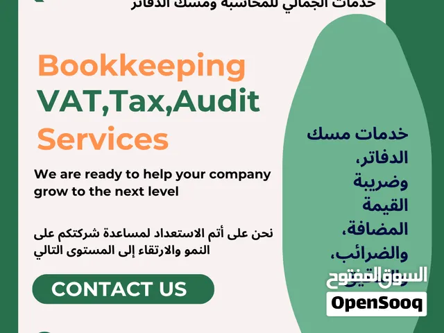 Bookeeping & Accounting Services for SME companies