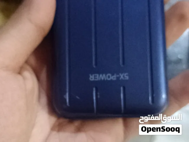 باور بنك شغال 100%