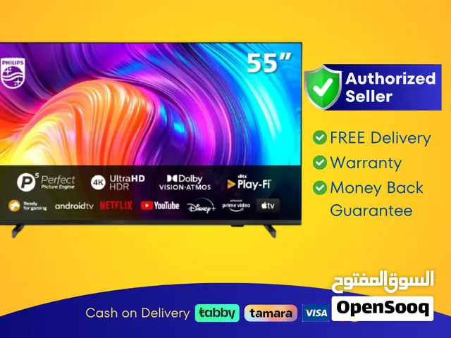 Philips 55 Android Smart TV - 4K, 55PUS8817