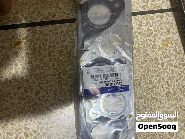 جوانات كولاص