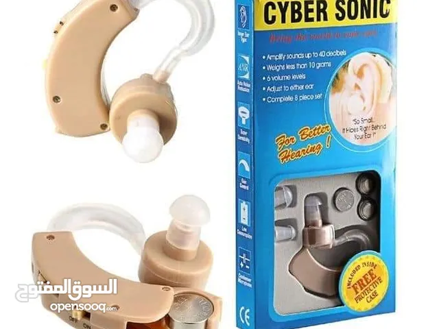 سماعة الاذن الطبية  . افضل سماعة طبية .الاصدار الأول الاصليه