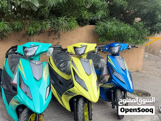 gr sale wla ahla mn hek
