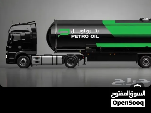 شركة بترو اويل لسحب الزيوت بانواعه