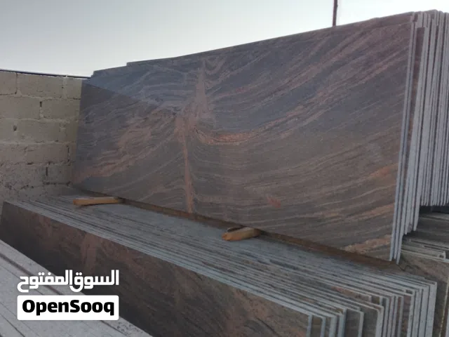 البيت الفاخر للرخام والجرانيت ارقي انواع الرخام والجرانيت عندنا في البيت الفاخر وبأسعار تنافسية