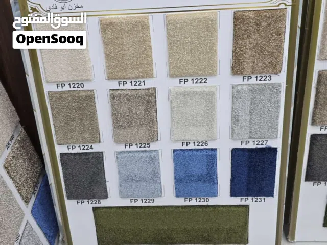 سجاد و باركيه رول قص