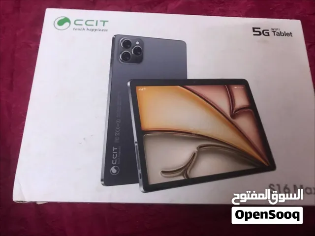 Others Not Defined 512 GB in Baghdad