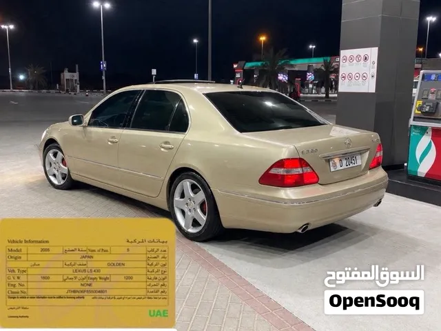 لكزس Ls 430 2005  نص الترا