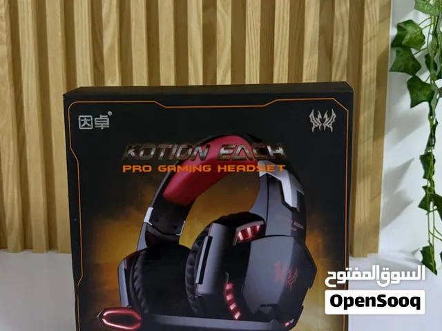 ابييع سماعه جيمنج