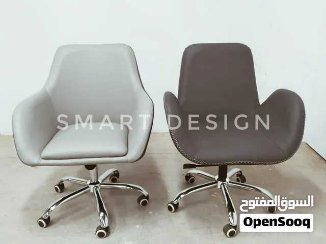 كراسي جلد مودرن متاح جميع الألوان و متاح جميع الأثاث المكتبي