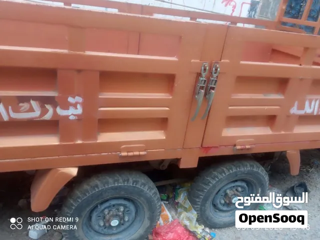 متر ثلاثة كفرات دبل نظيف