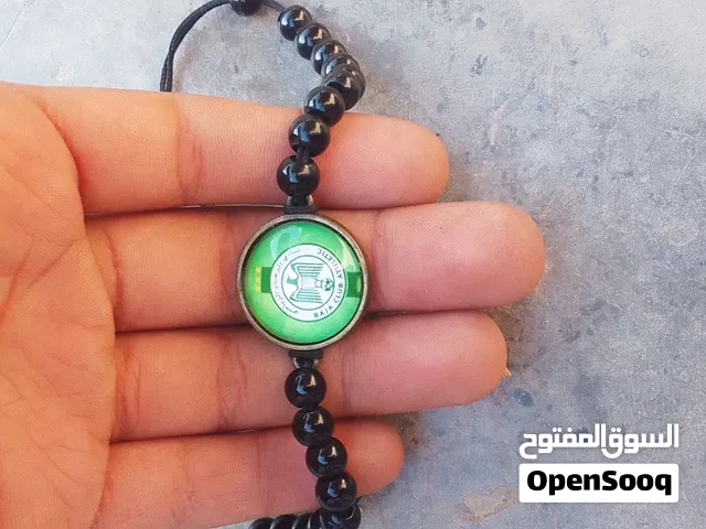 براسلي للبيع ديال راج
