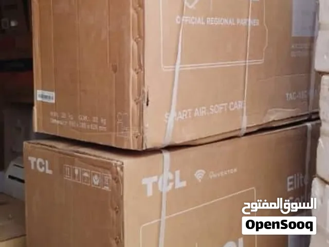 عرض مكيفات. اسبلت انفيرتر