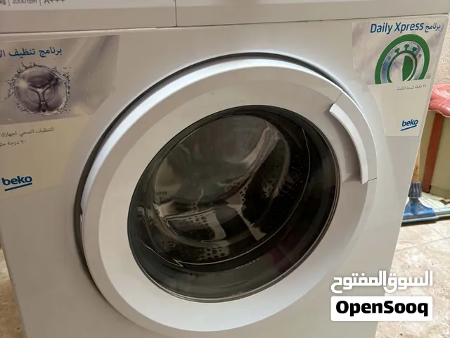 غسالة ملابس بيكو 7kg