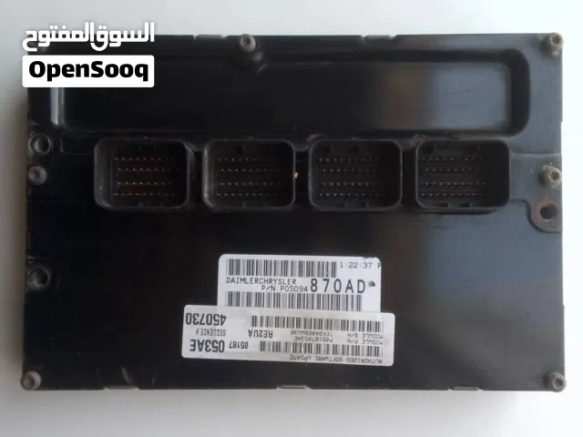 بوكس سيارات أمريكية  جيب .. دودج .. كرايسلر