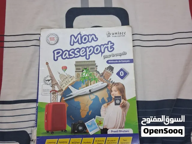 Mon Passeport Book 0 for sale