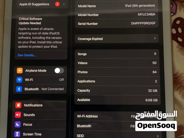 آيياد الجيل الثامن بحاله الجديد سلس جدا مساحته 32 جيجا معاه كفر وسكرينه