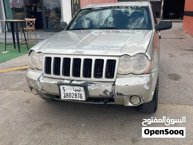 جيب شيخ زايد نظيفة