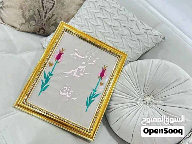 لوحة تطريز يدوية أنيقة للبيع